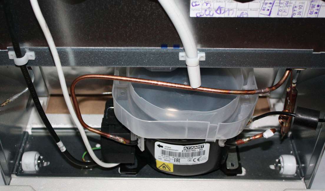 Ремонт холодильников Атлант