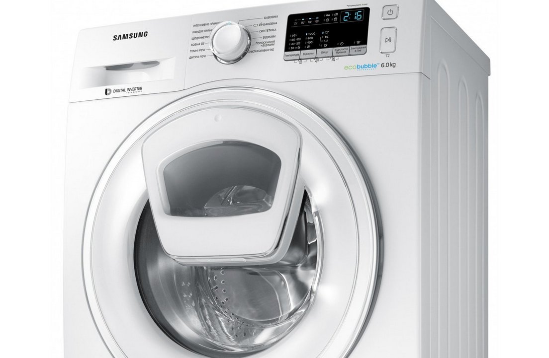 Ремонт стиральных машин Samsung