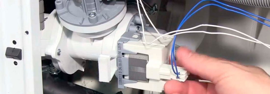 Ремонт посудомоечных машин BEKO