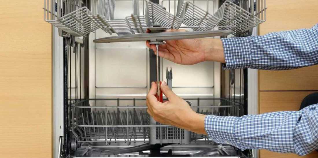 Ремонт посудомоечных машин Гаггенау