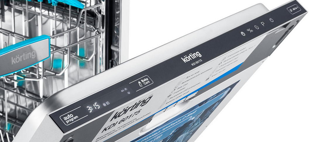 Ремонт посудомоечных машин Korting