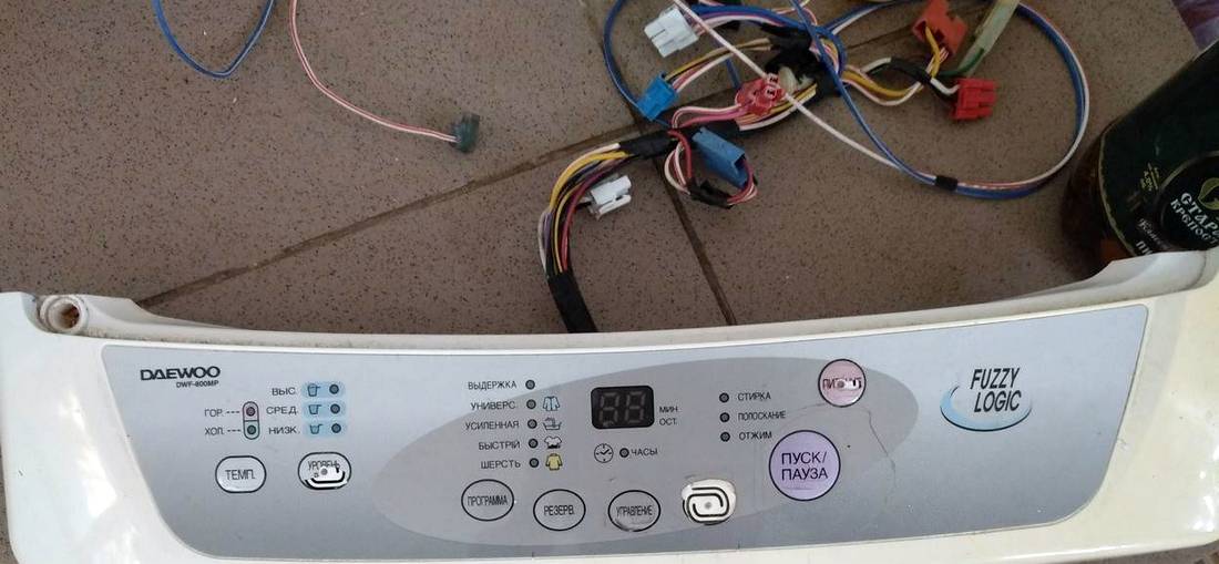 Ремонт стиральных машин Daewoo