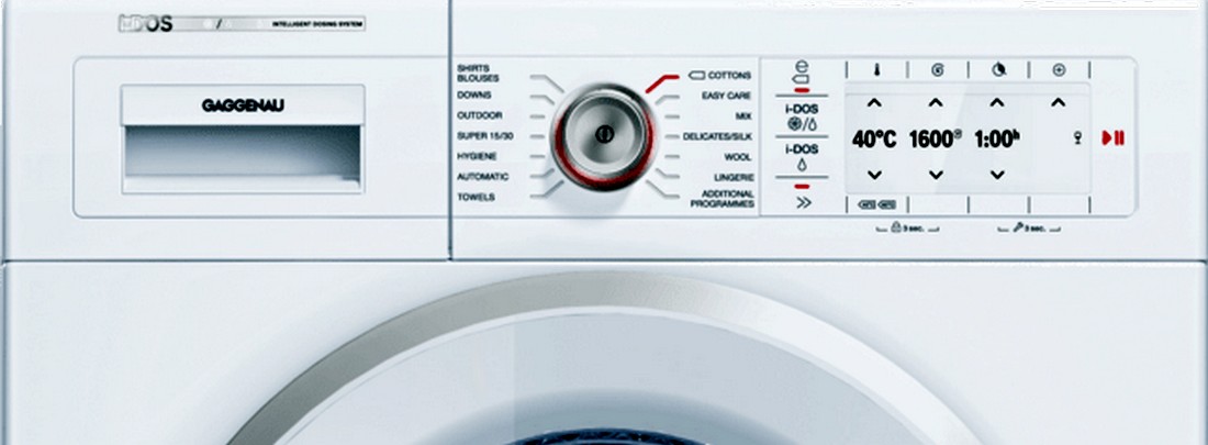 Ремонт стиральных машин Gaggenau