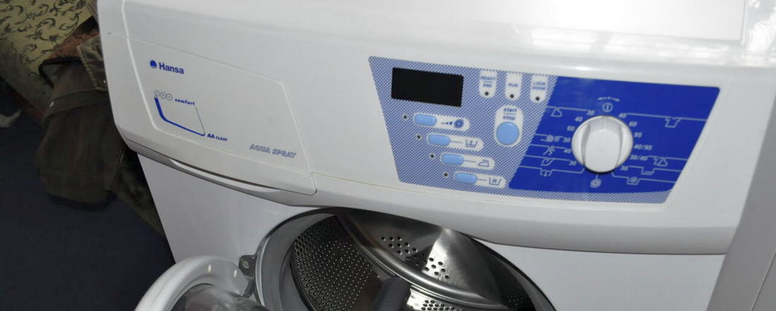Ремонт стиральных машин Hansa