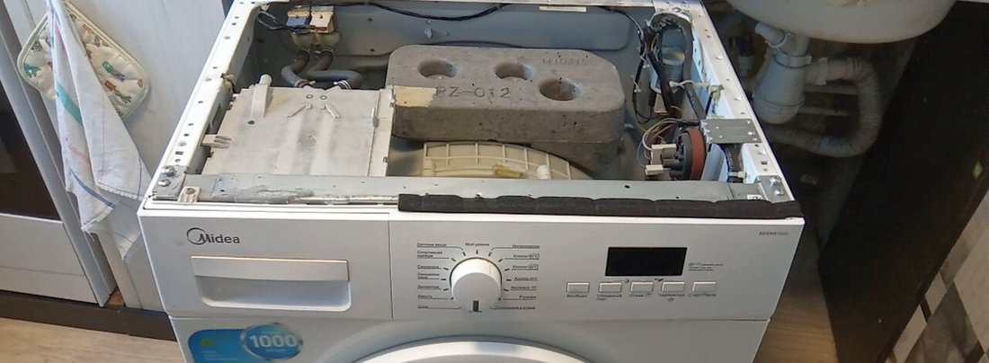 Ремонт стиральных машин Midea