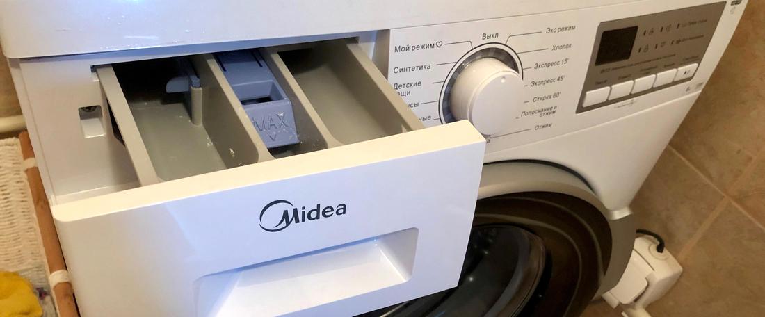 Ремонт стиральных машин Midea