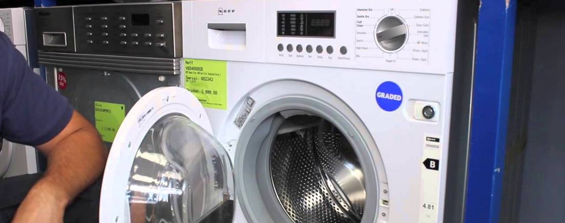 Ремонт стиральных машин NEFF