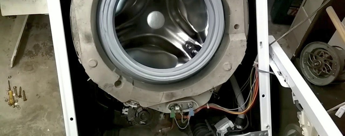 Ремонт стиральных машин NEFF