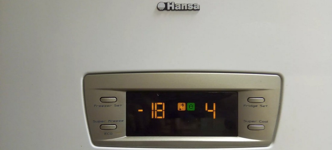 Ремонт холодильников Ханса
